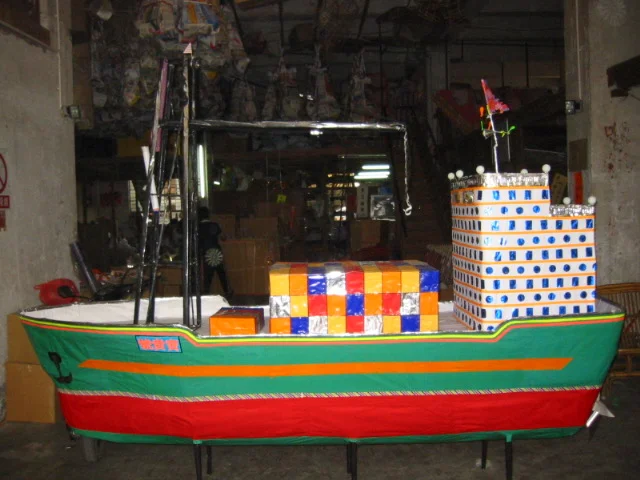 貨號  453  貨櫃輪 1.JPG