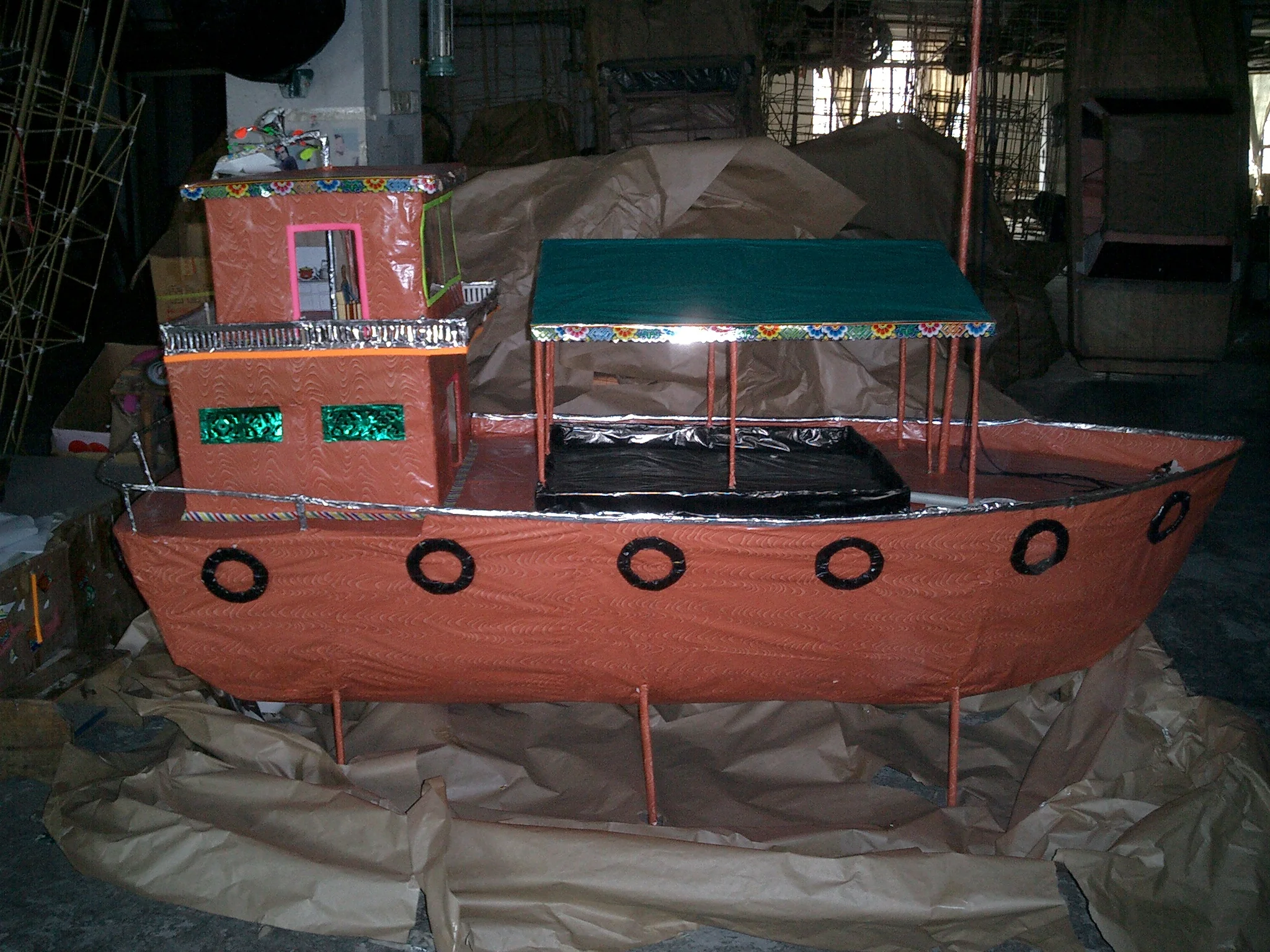 貨號  454  貨艇.JPG