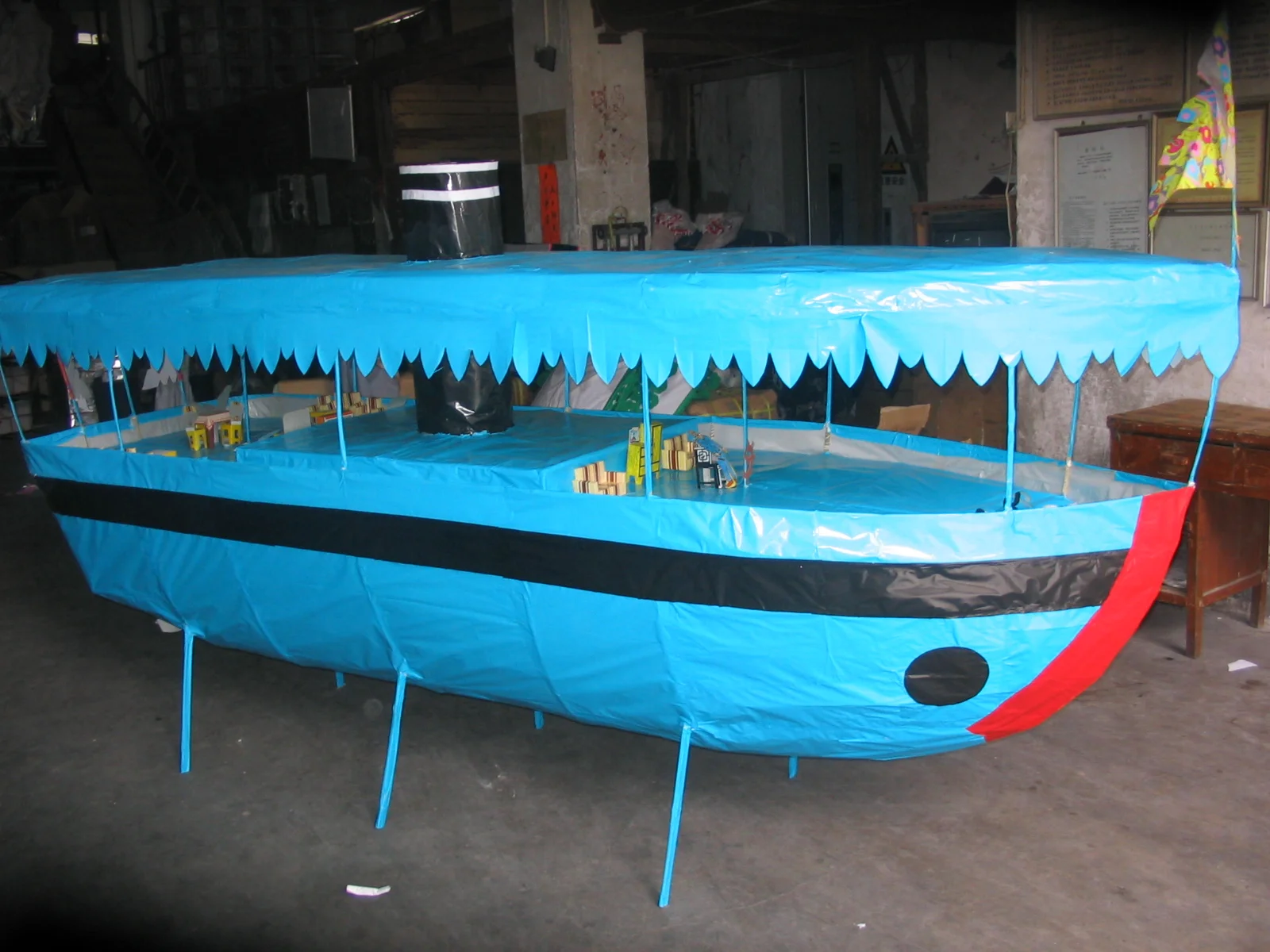 貨號  459  火船.JPG