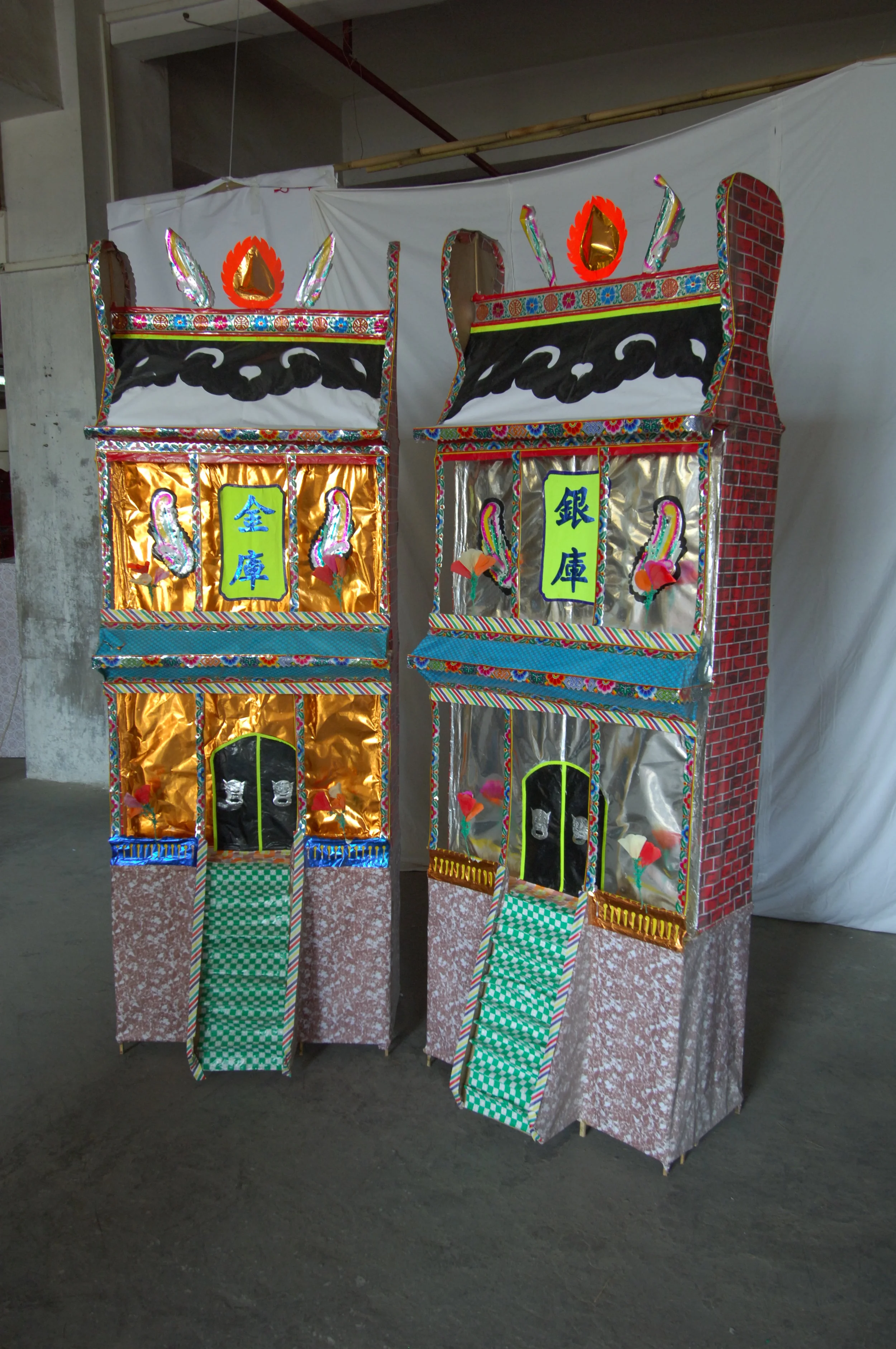 貨號  380  金銀庫.JPG