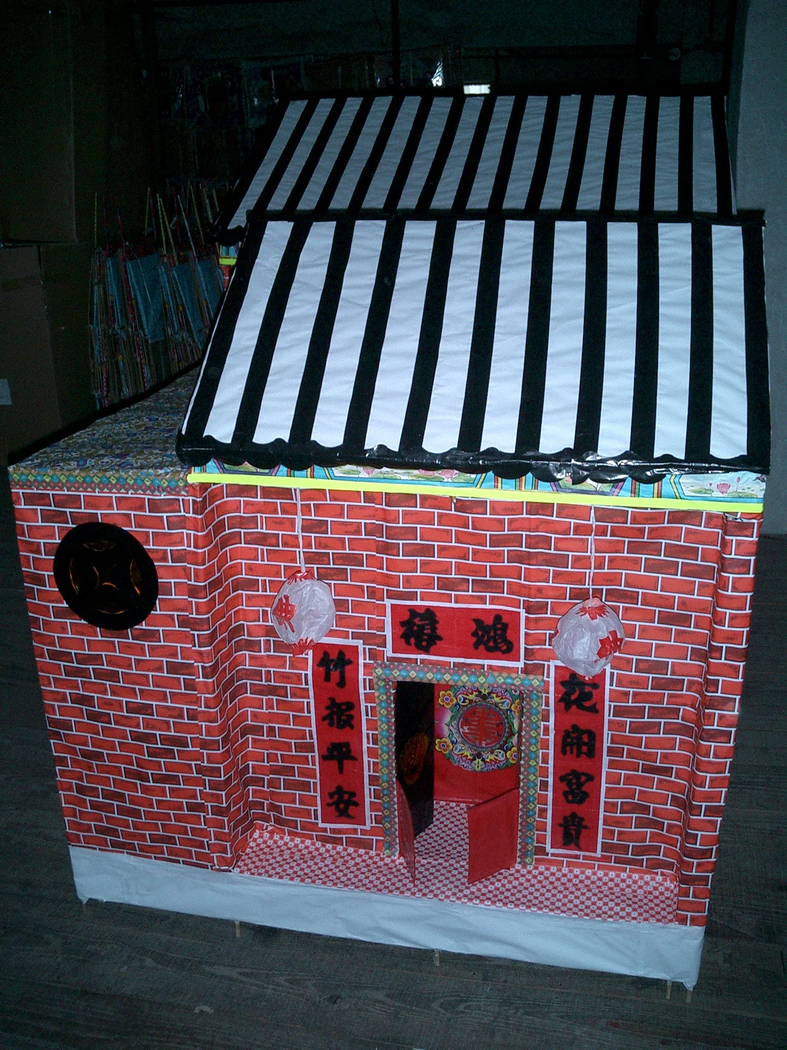 貨號  399  古老大屋 1.JPG