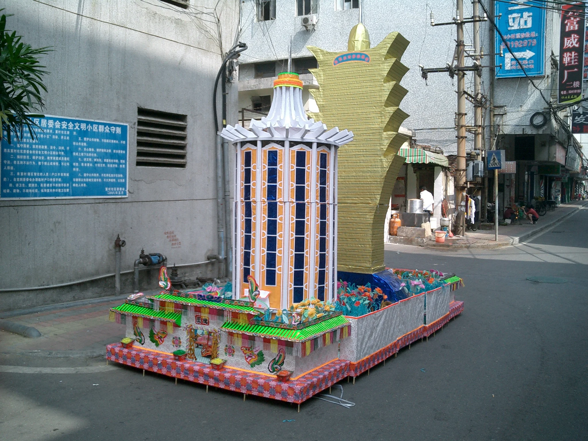 貨號  412  葡京赌场2.JPG