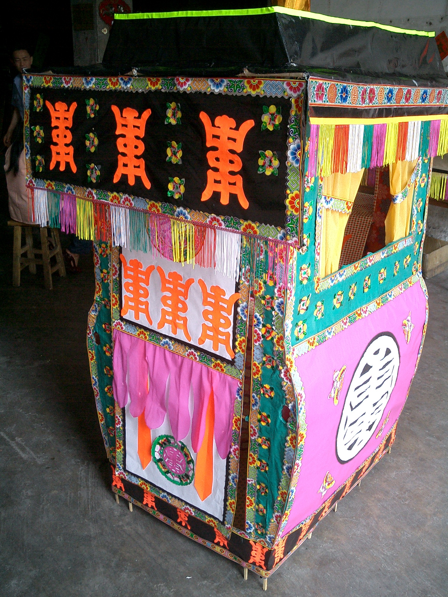 貨號  425  官轎 1.JPG