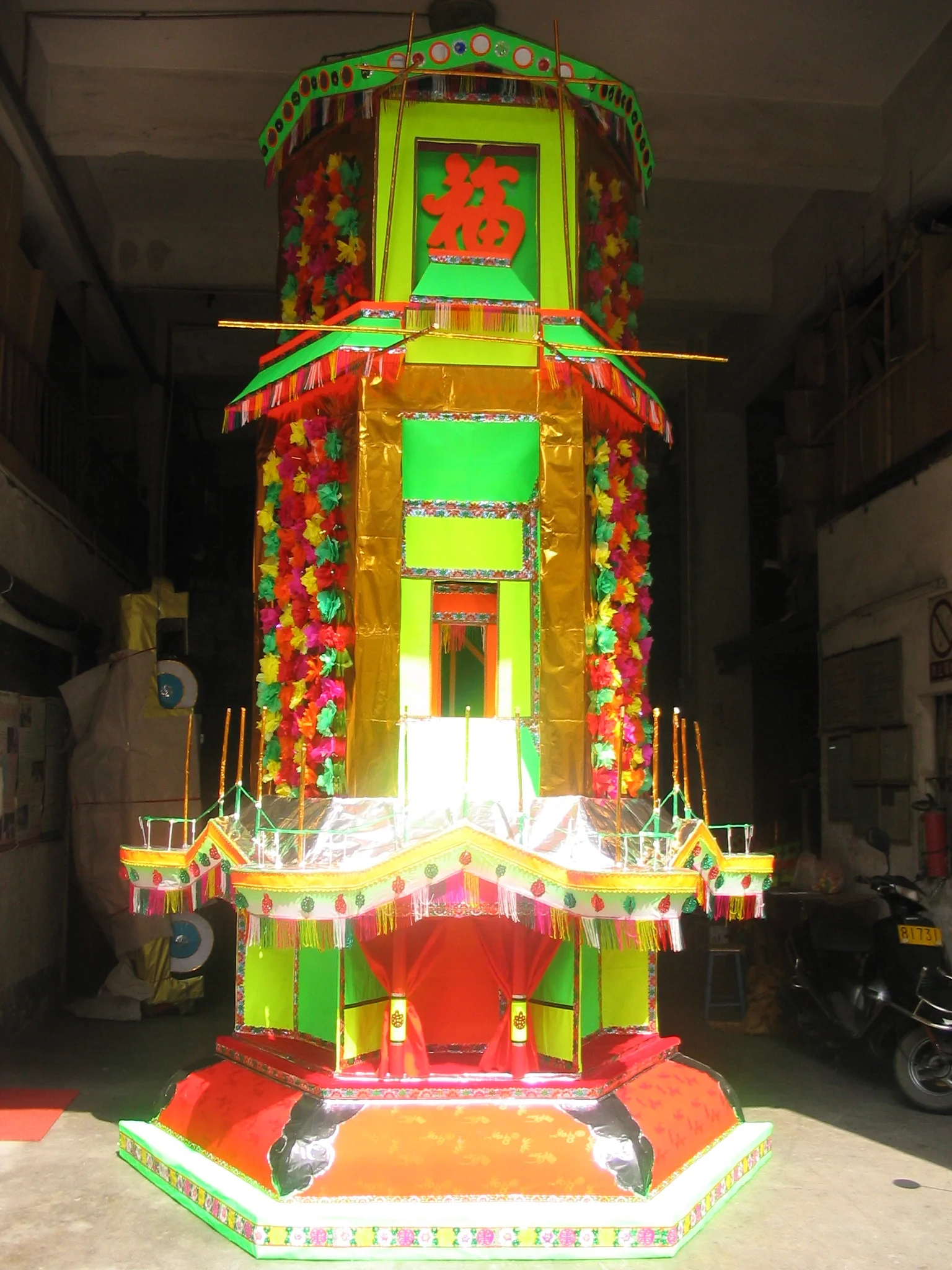 貨號  465  花炮.JPG