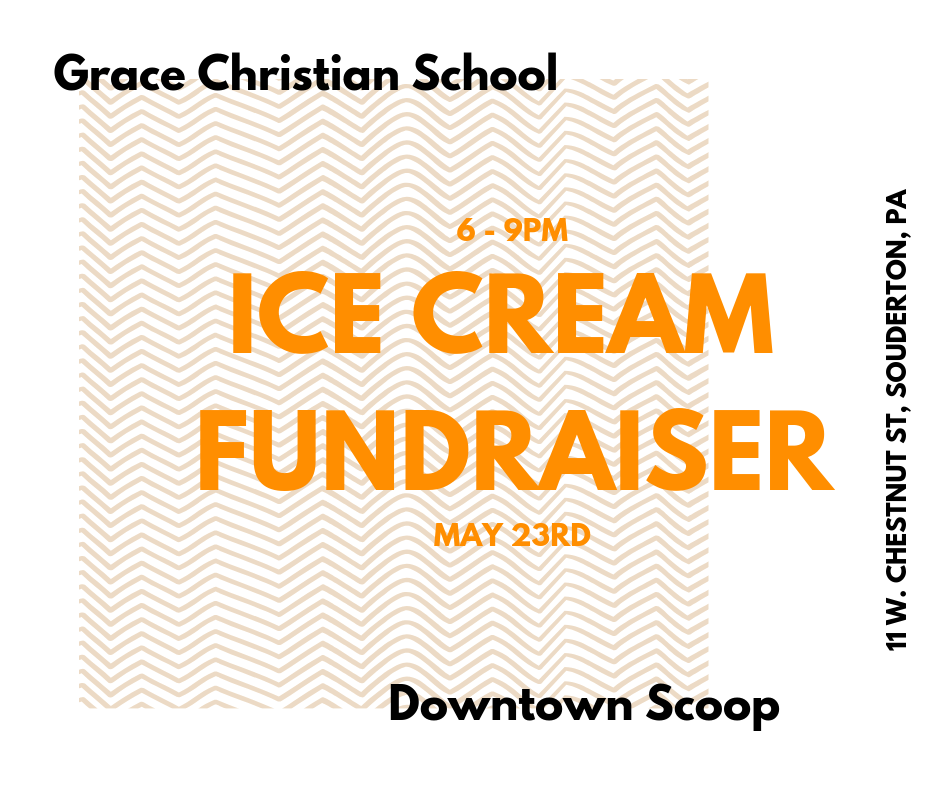 Downtown Scoop Fundraiser