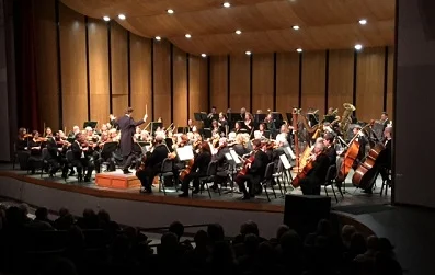 Rogue Valley Symphony Orchestra