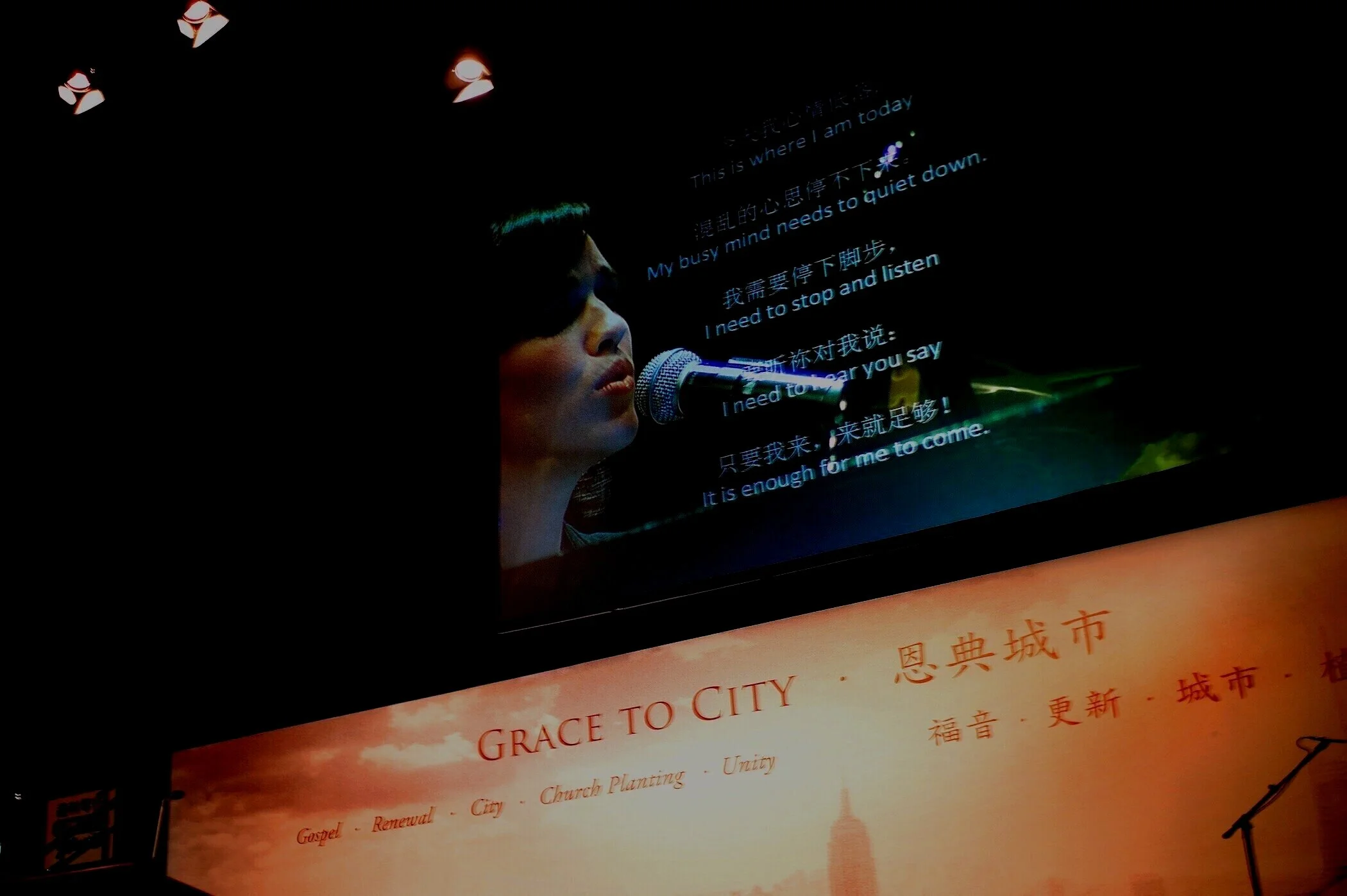 UNEXPECTED GOD-THREADS