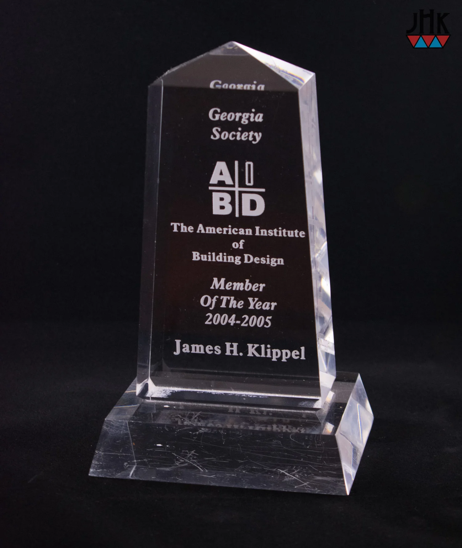 aibd member of the year jim klippel 2005-1.jpg