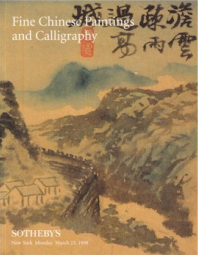 Fine Chinese Paintings and Calligraphy - Sotheby's.jpg