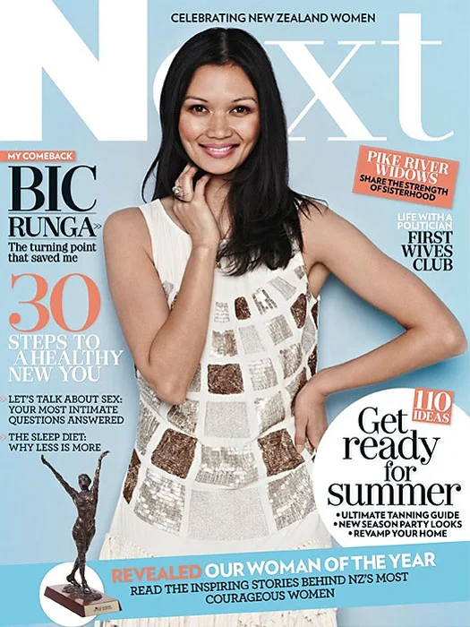 Next Magazine
