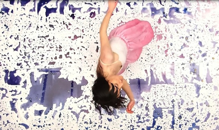 Still from the video work 'Dispersion, 2013.'