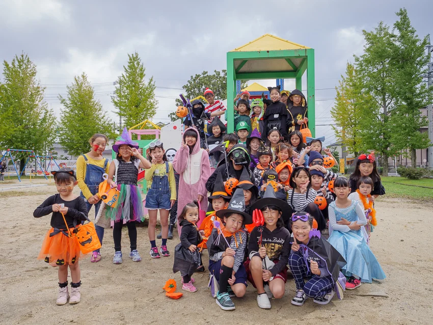 Acorn-Eikaiwa-Halloween-2018-9.jpg