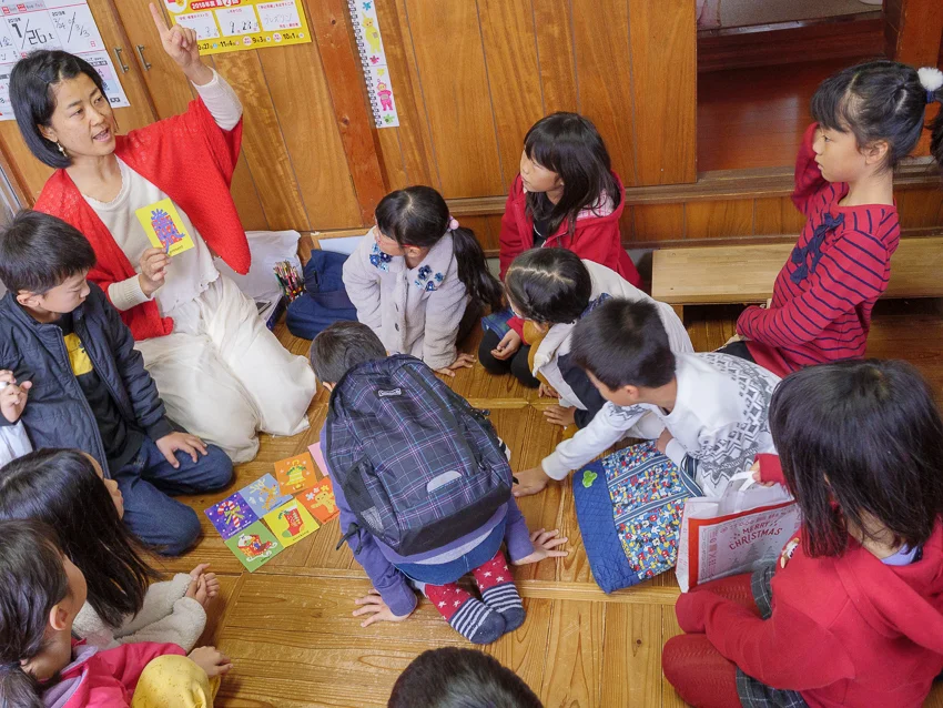 Christmas2018Acorn-Eikaiwa--2.jpg
