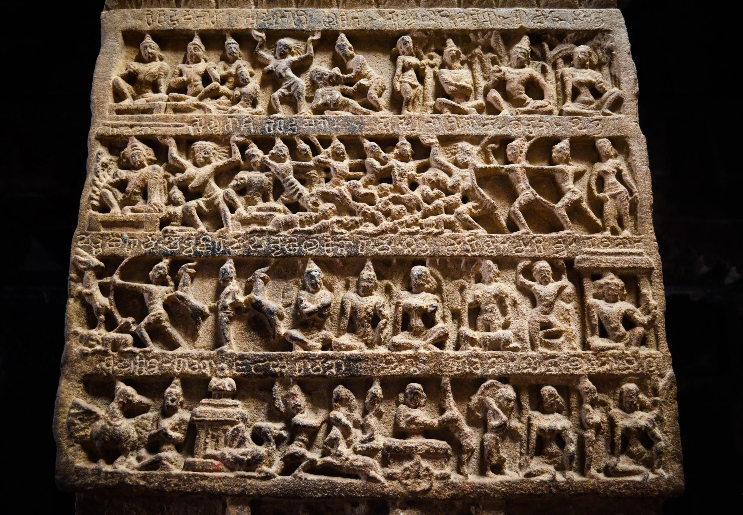 Pattadakal, November 2017 The two sides of life. Love-hate, God-demon, Good-bad, Peace-war, Pleasure-pain, Birth-death.