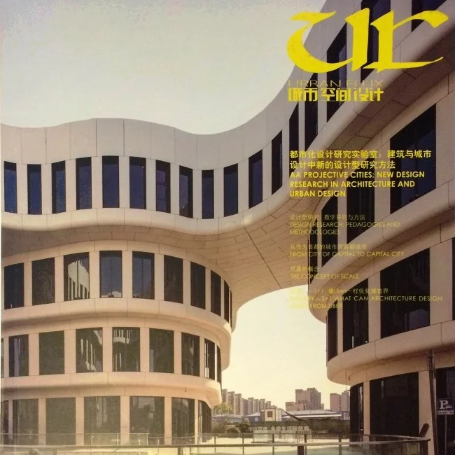 Urban-Flux-650x820.jpg