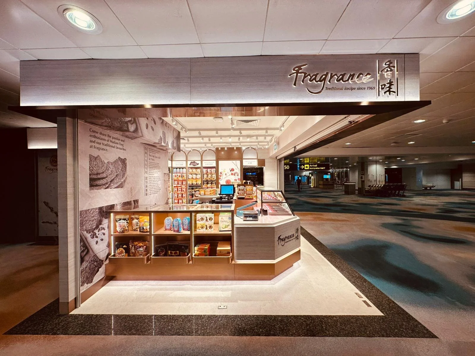 Fragrance @ Changi Airport Terminal 2