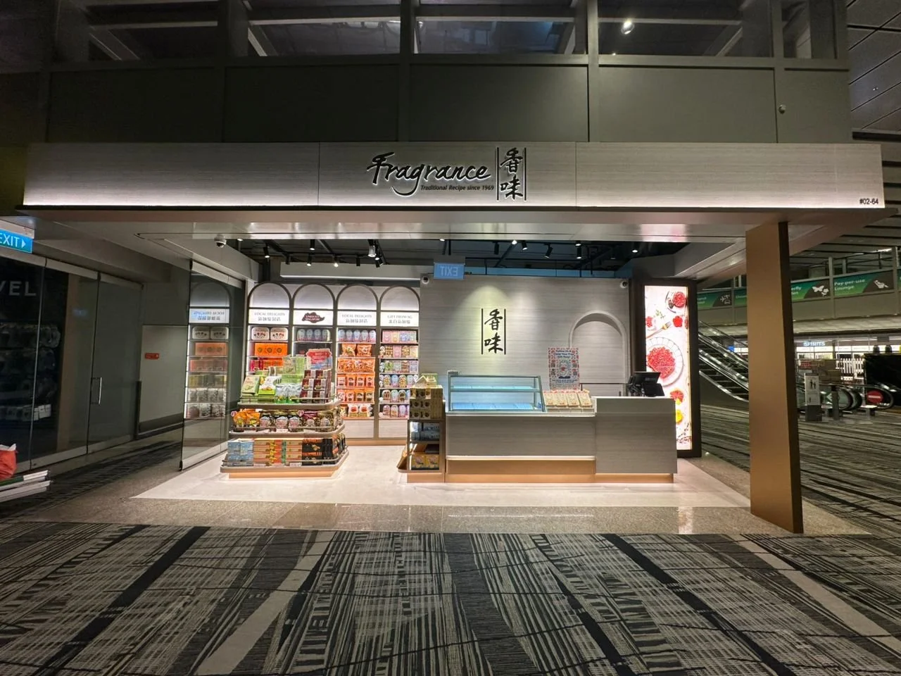 Fragrance @ Changi Airport Terminal 3