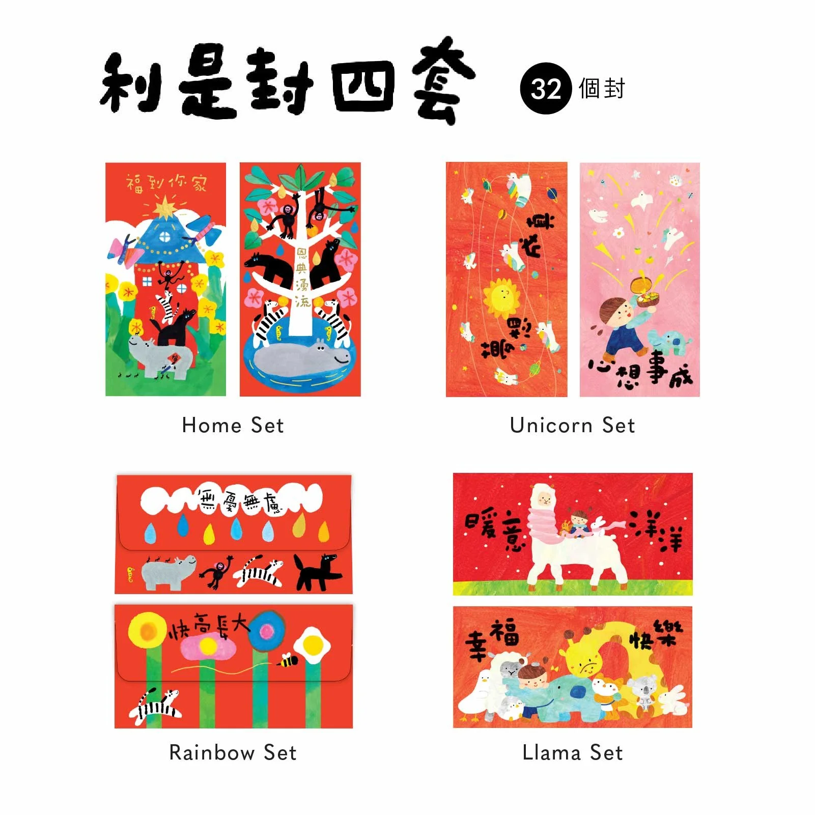 RE202613web.jpg (Copy)