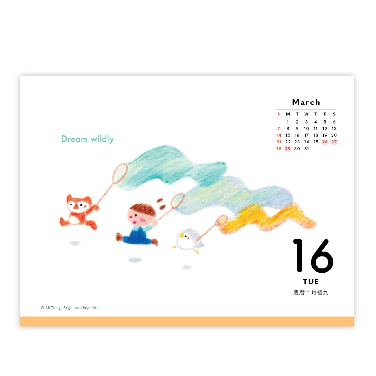 2027-desk08.jpg (Copy)
