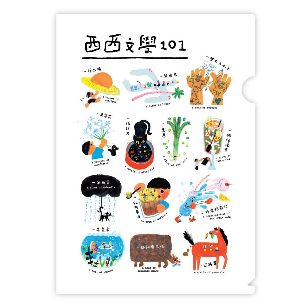 F-JB1-web.jpg (Copy)