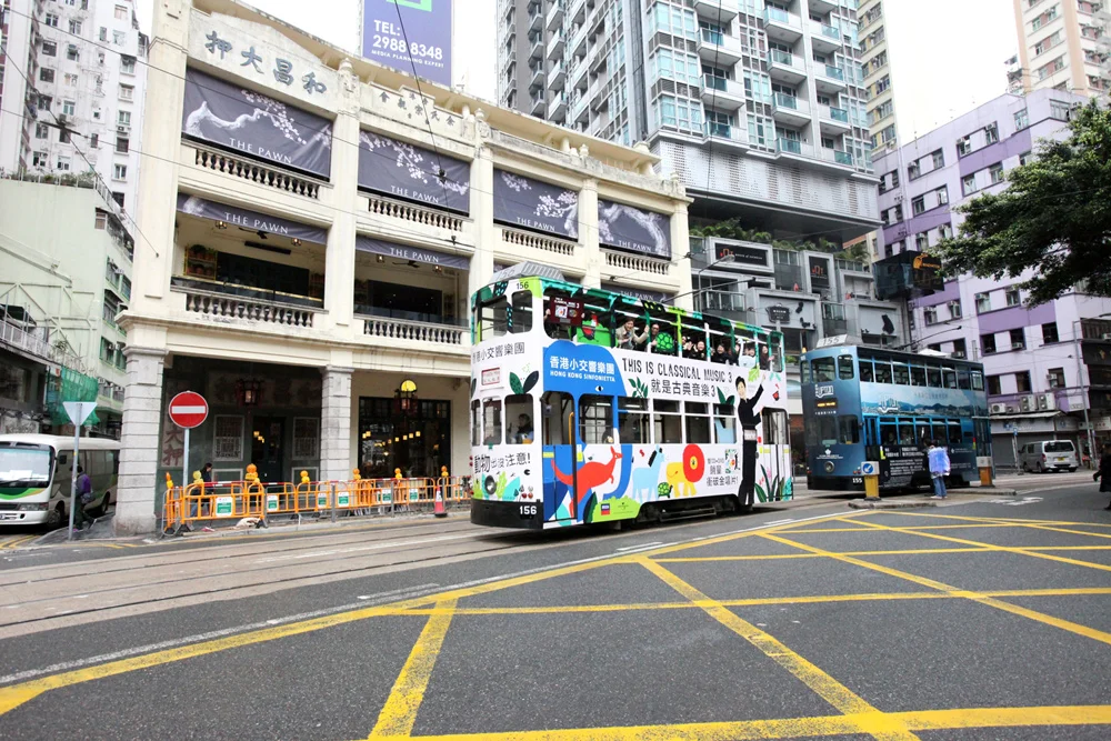 HKS-tram-wanchai.jpg