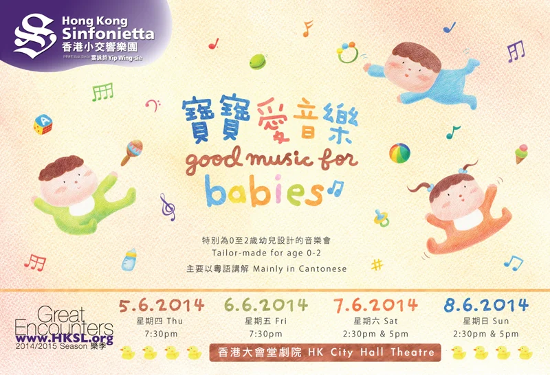 babies-postcard-01.jpg