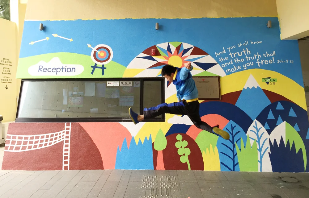 camp-mural-03.jpg