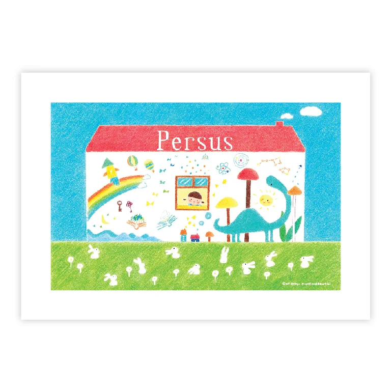P-house-01.jpg