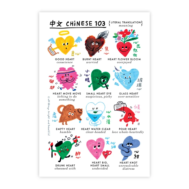 PC-JK3-chi103.jpg