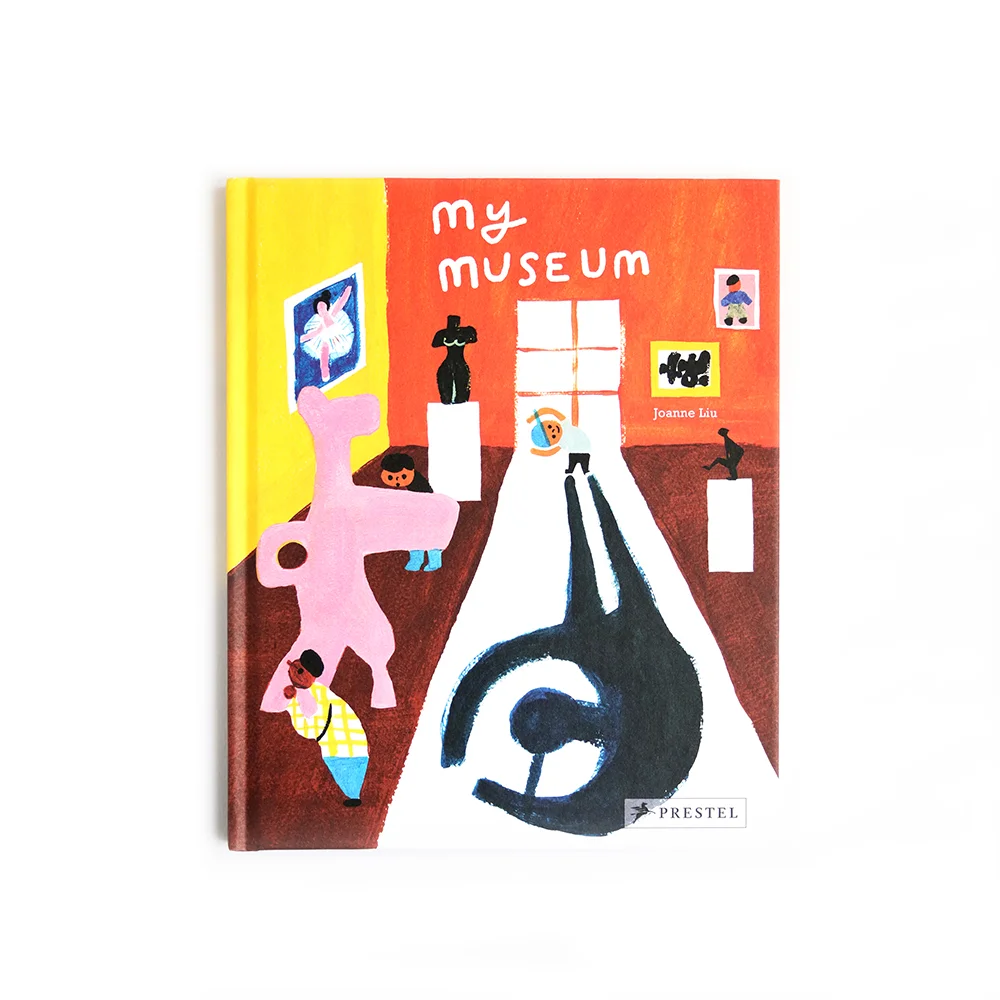 my-museum2.jpg