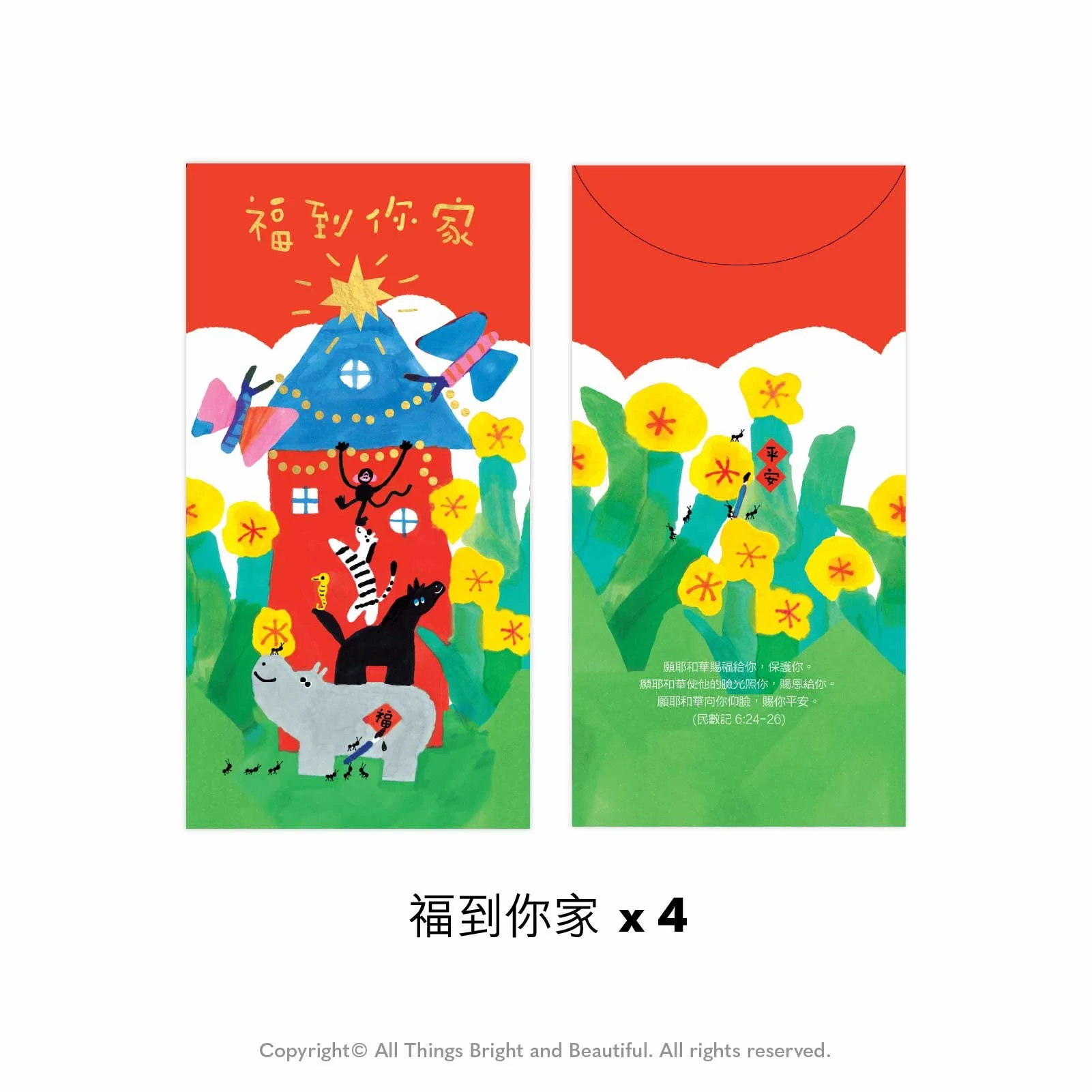 RE20262web.jpg (Copy)