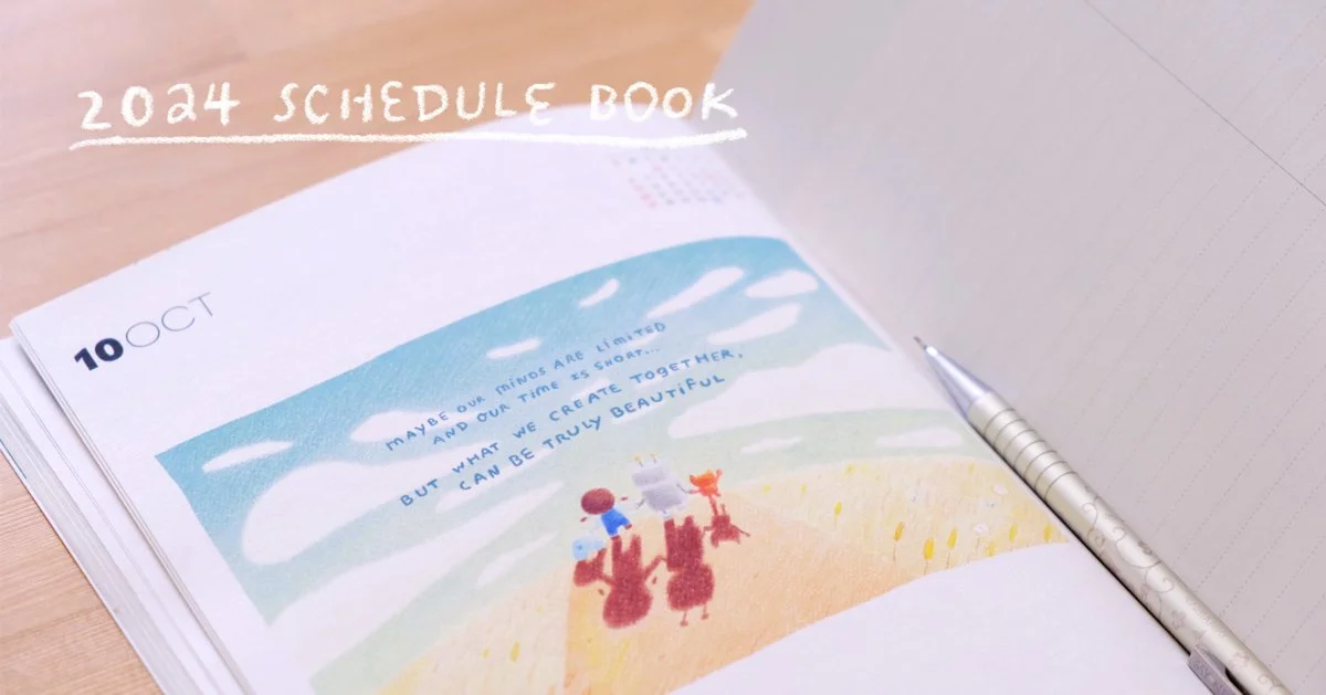 schedule cover.jpg