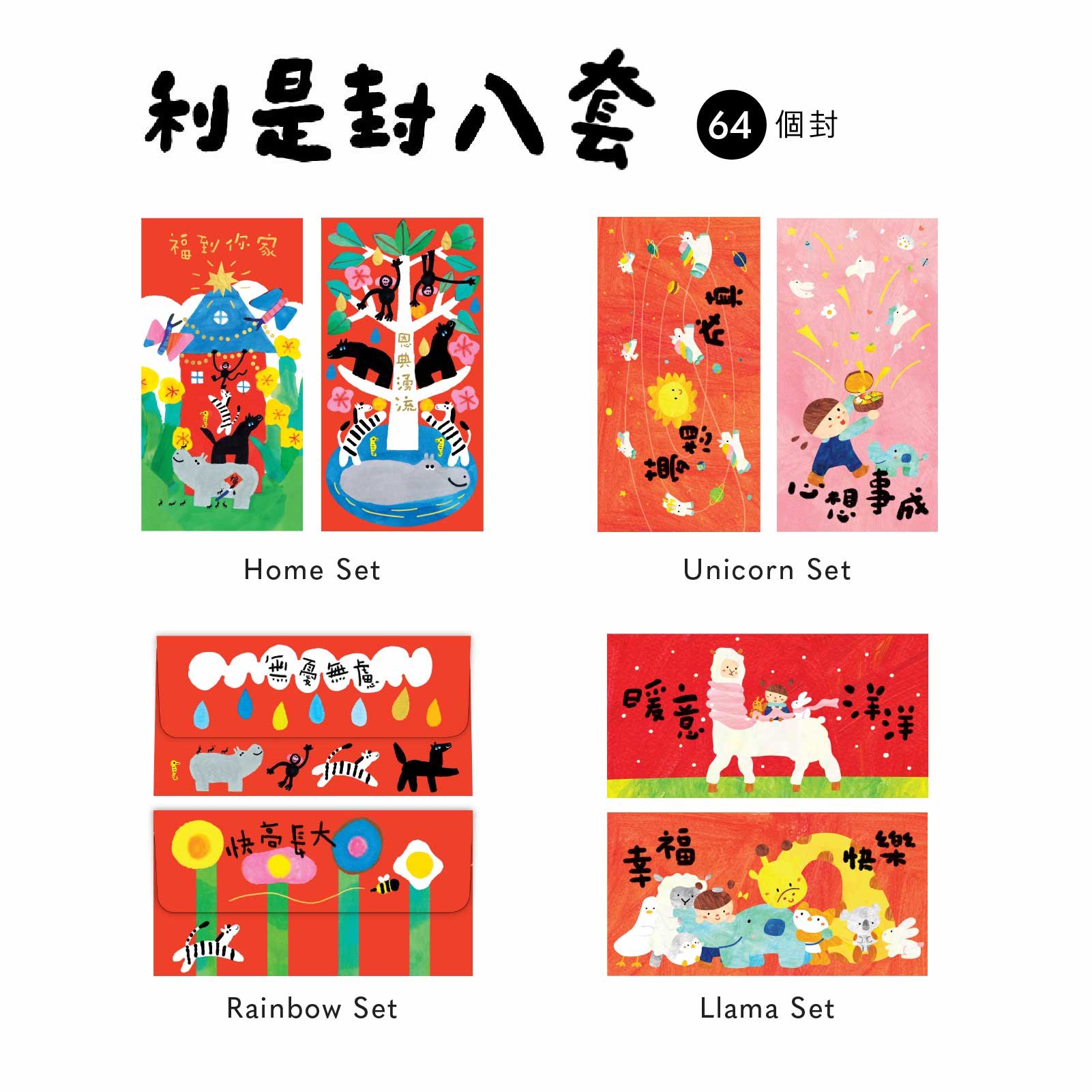 RE202614web.jpg (Copy)