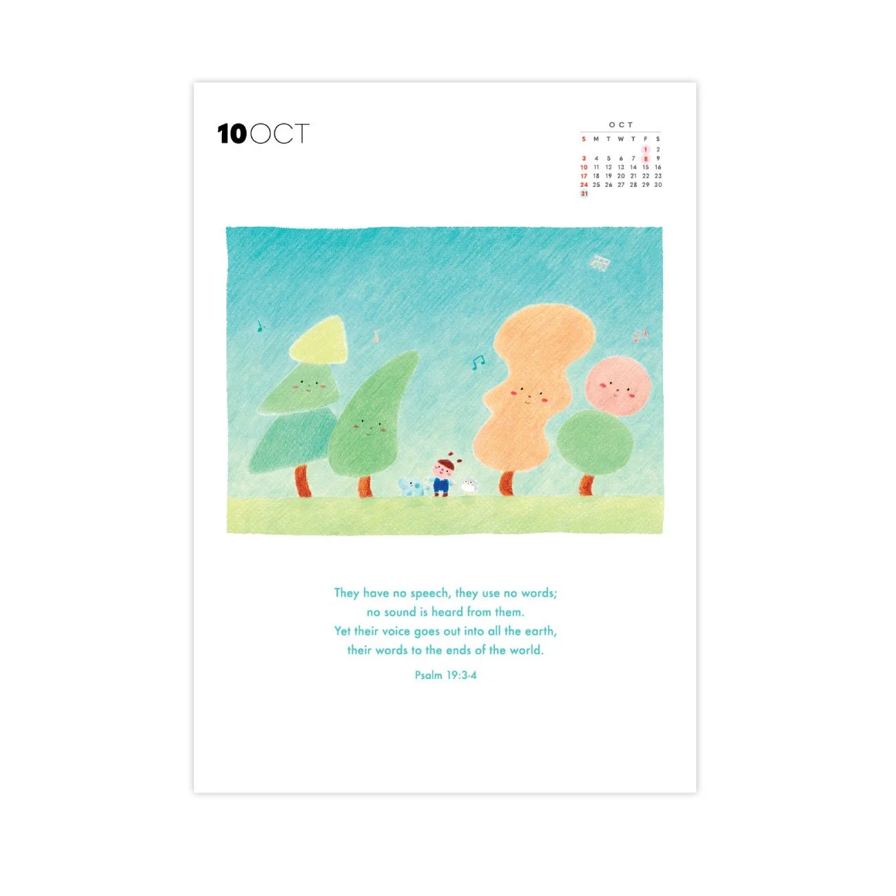 2027-planner05.jpg