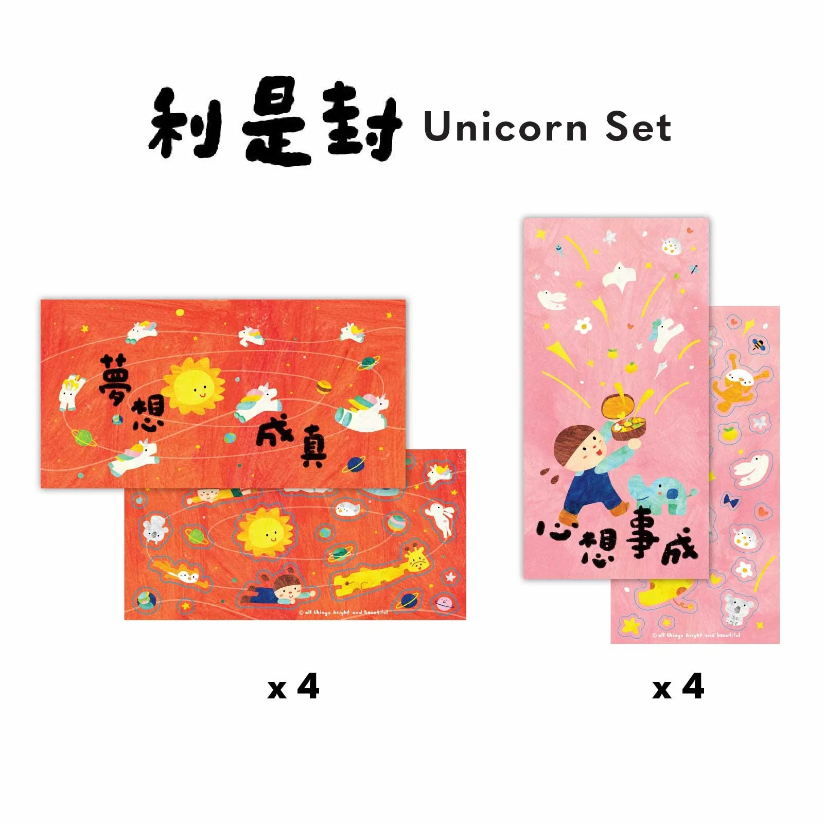 RE202610web.jpg (Copy)