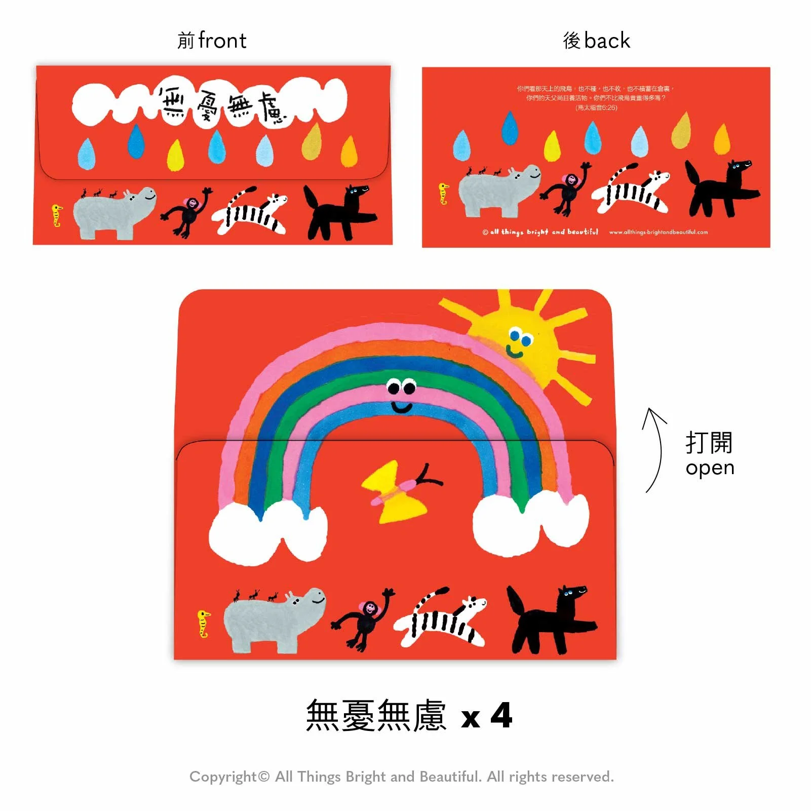 RE20265web.jpg (Copy)