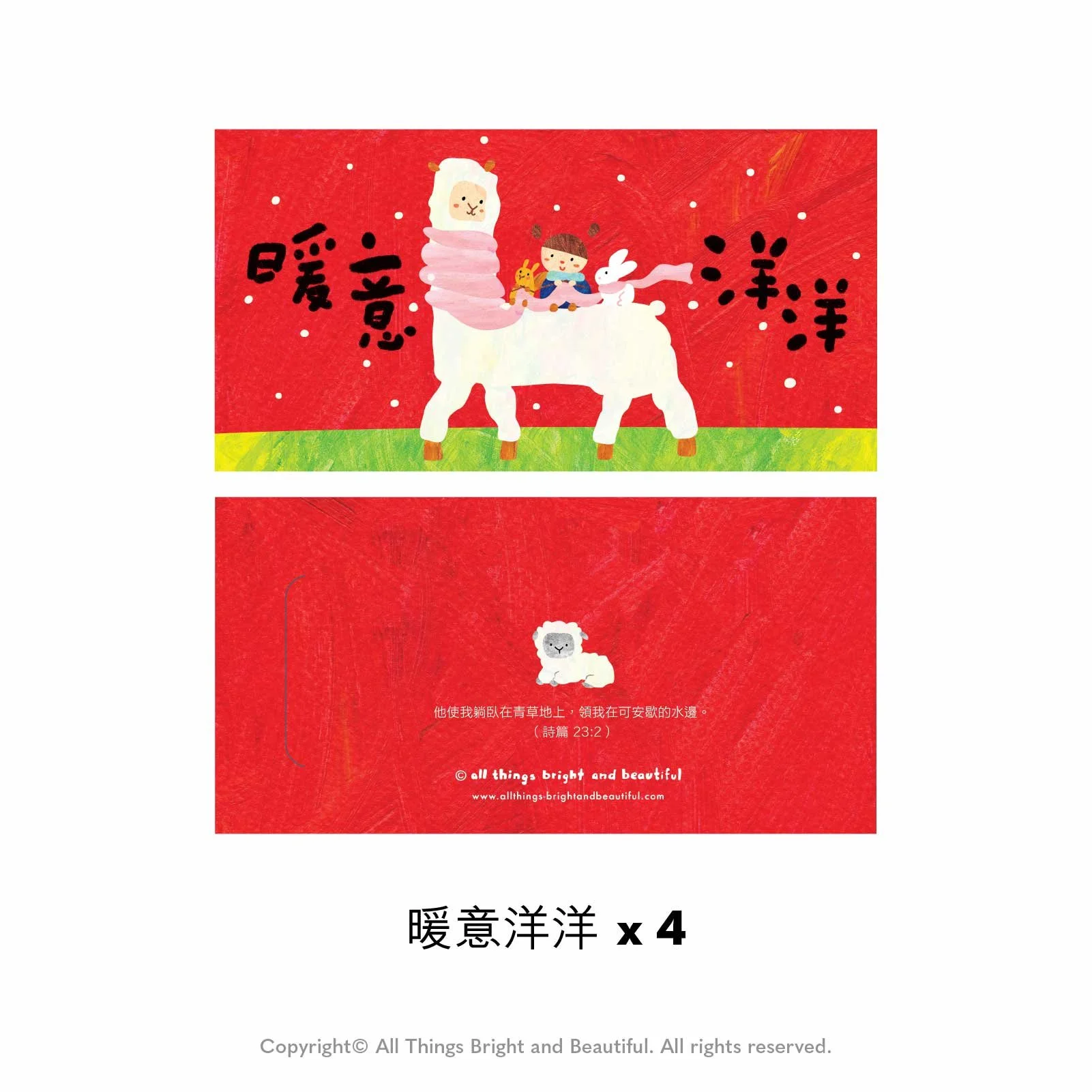 RE20267web.jpg (Copy)