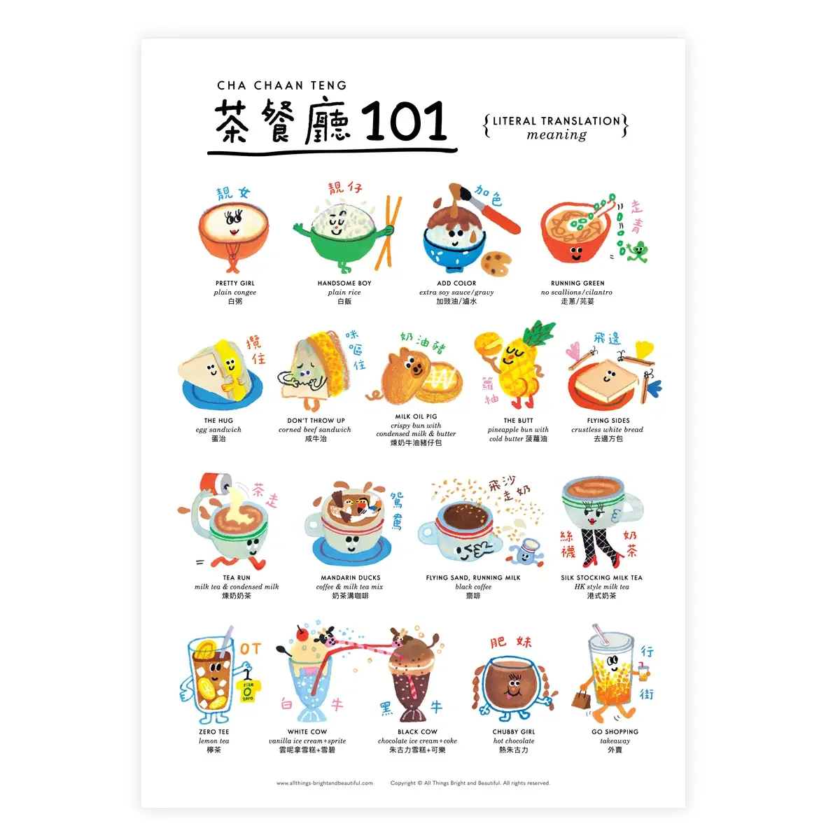 P-JK7-web.webp