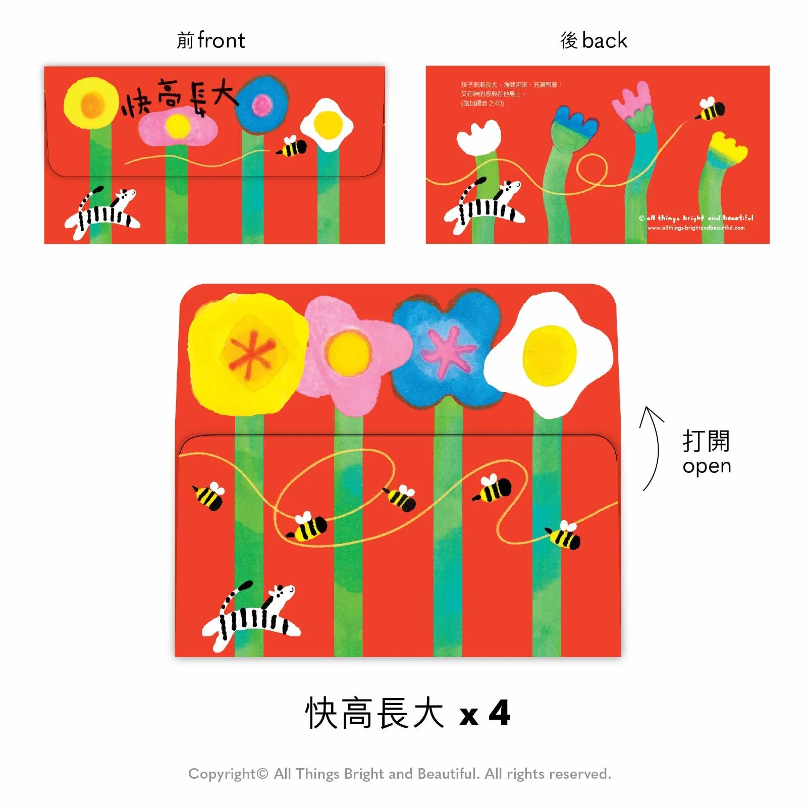 RE20266web.jpg (Copy)