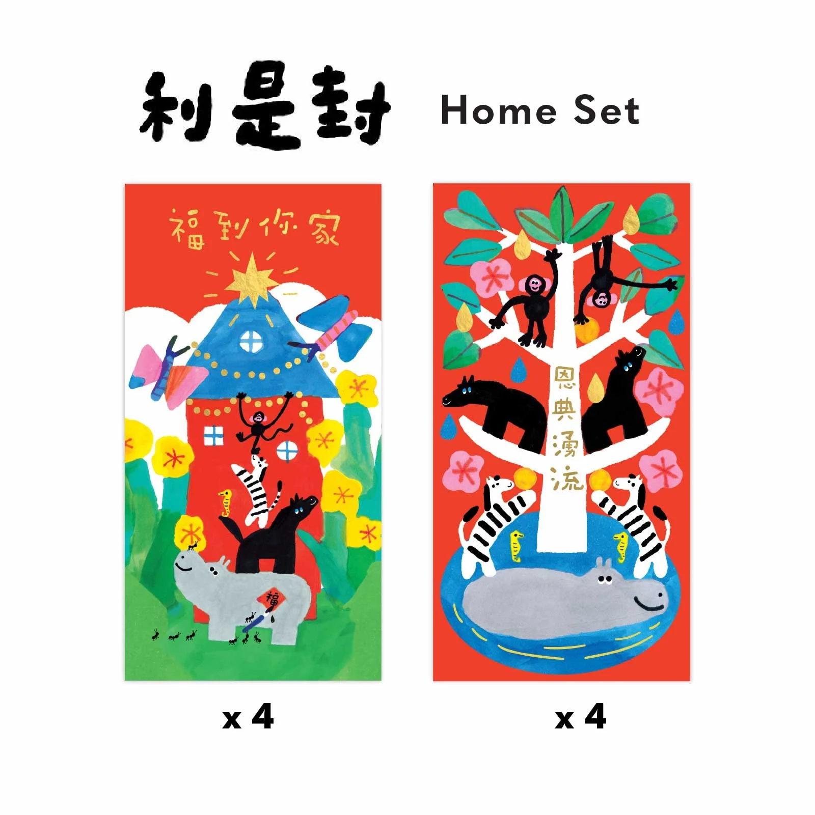 RE20261web.jpg (Copy) (Copy)