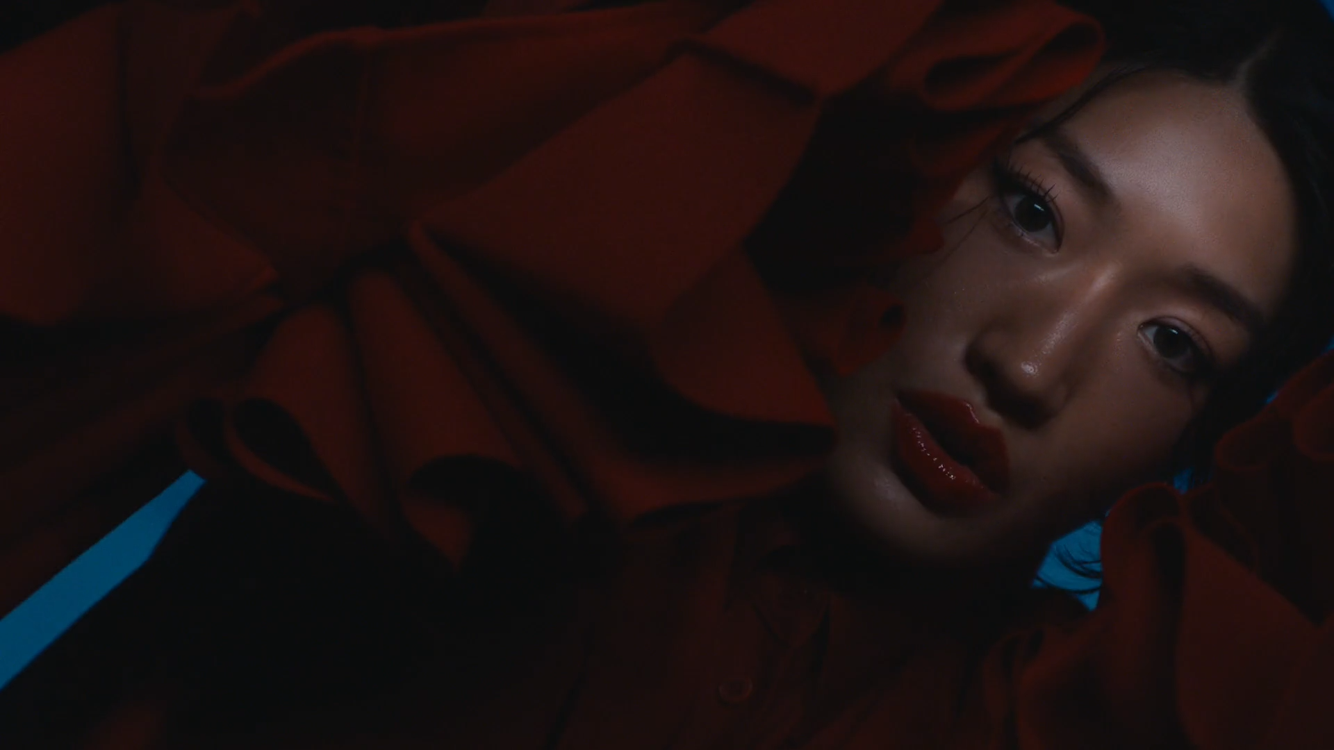 Peggy Gou - Starry night trailer