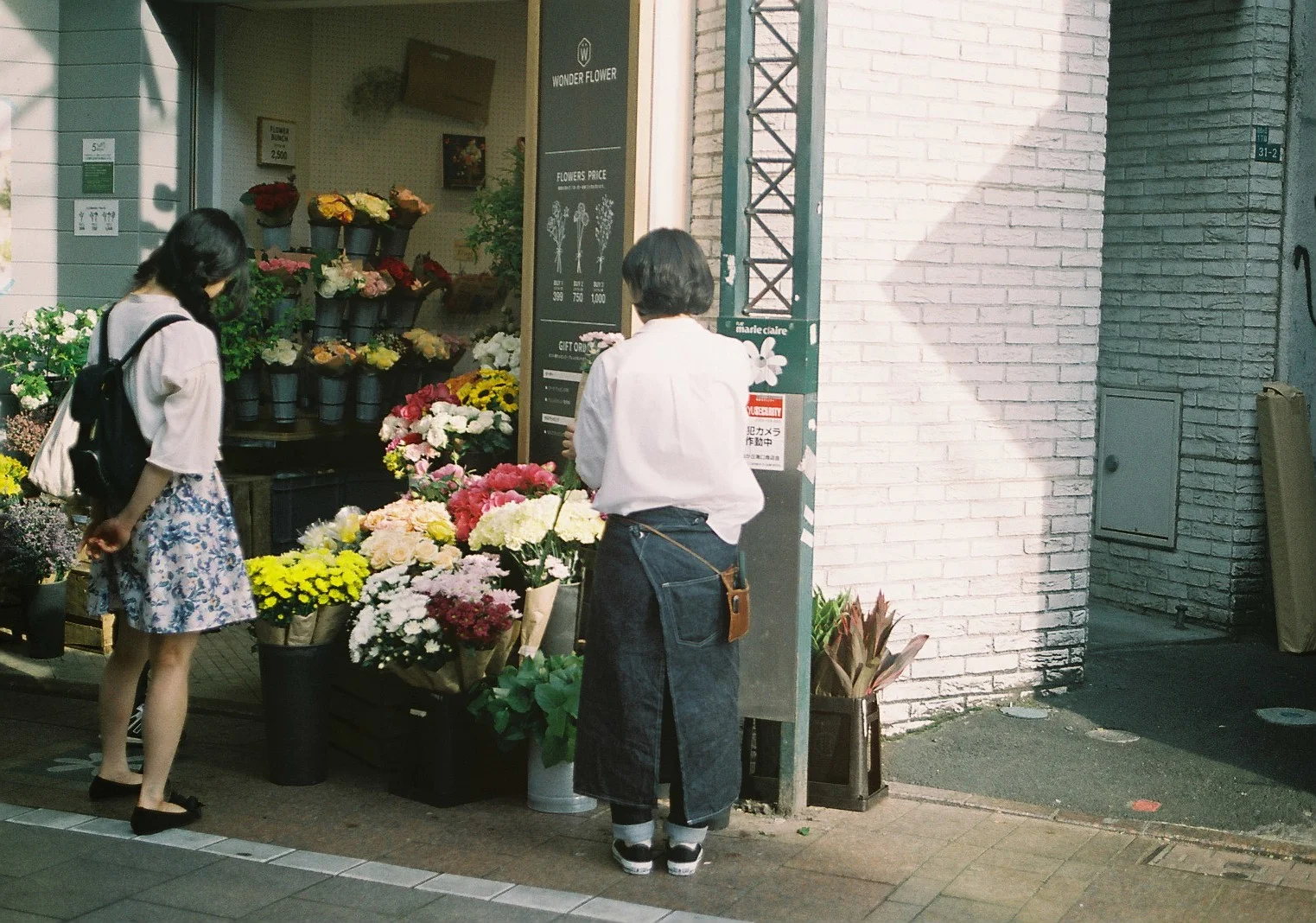 Ladies and flowers in Jyiugaoka