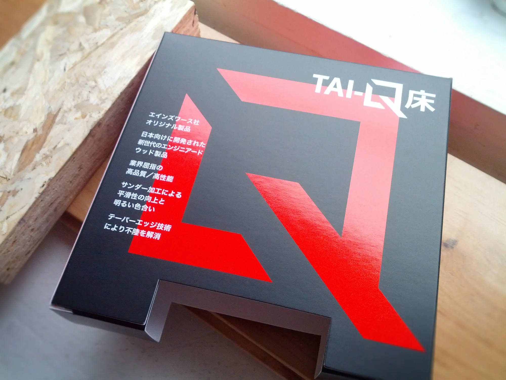 tai-q.jpg