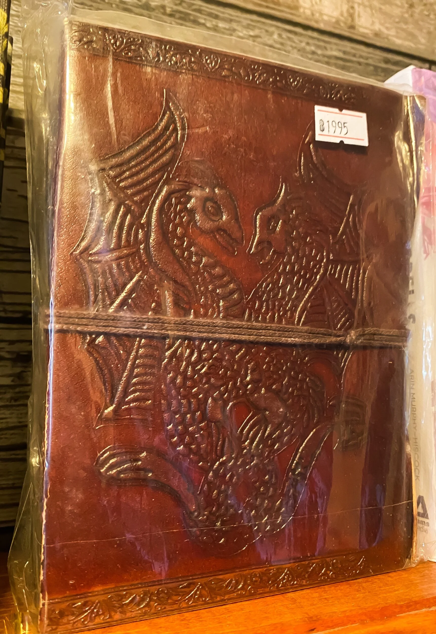 73425053-6ABF-4BEA-BC24-AFDCB5C46EB3