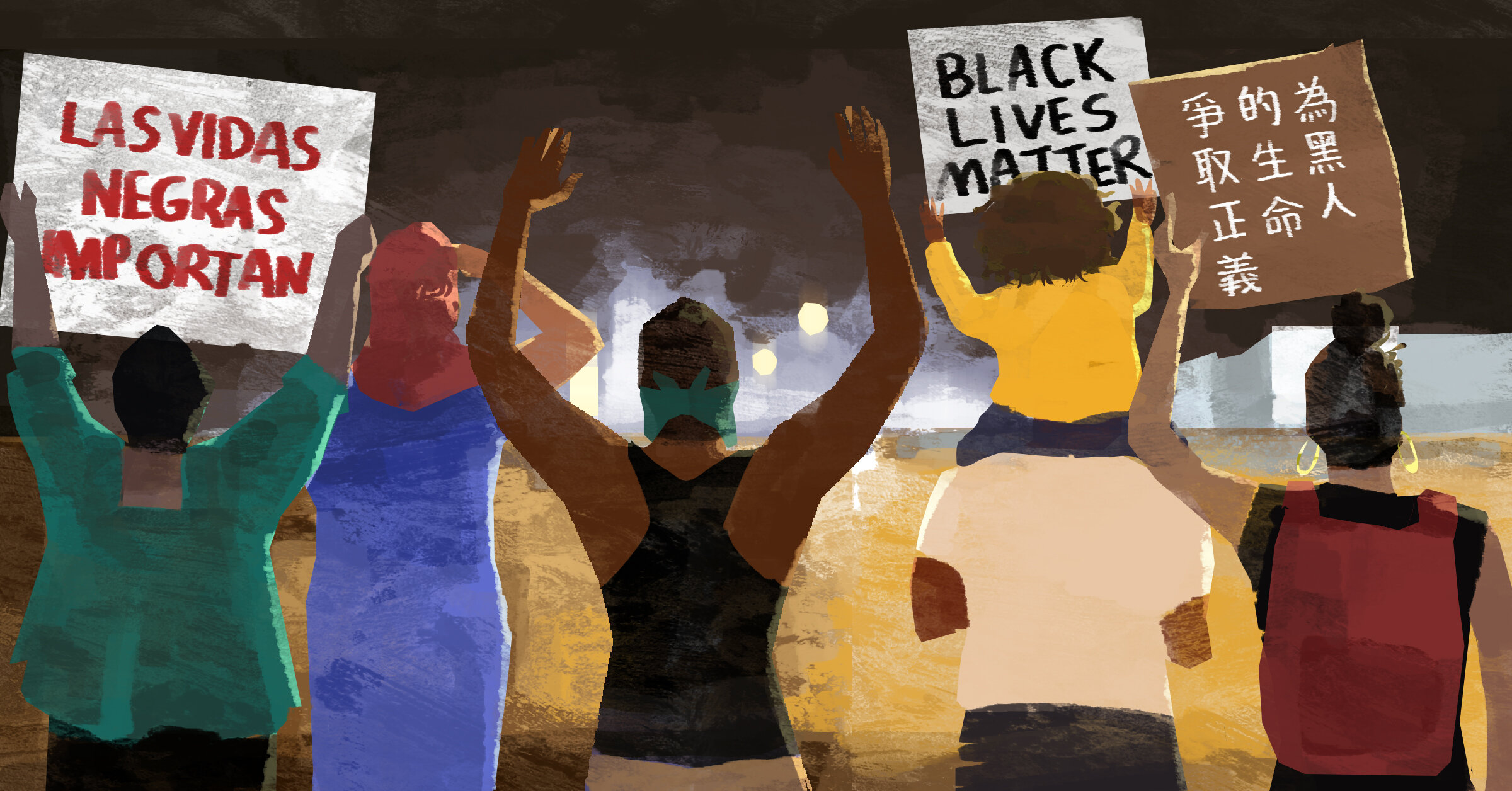  Illustration created for Malden Community Organizing for Racial Equity’s vigil. 