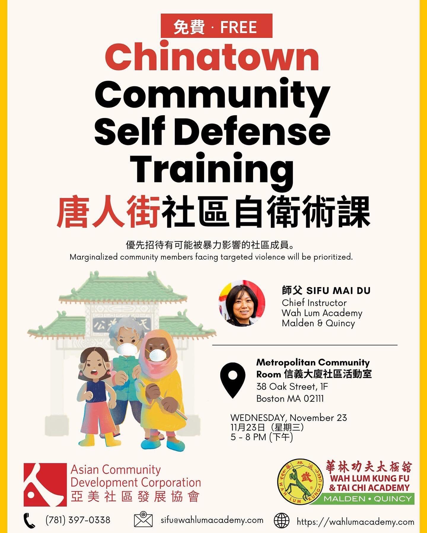 @wahlummaldenquincy is holding yet another *free* self defense training in Chinatown at the Metropolitan Community Room with @asiancdc next Wednesday, from 5-8 PM. so much love to our Chinatown community, esp @_jeenachang @helenywong @ashyung for the