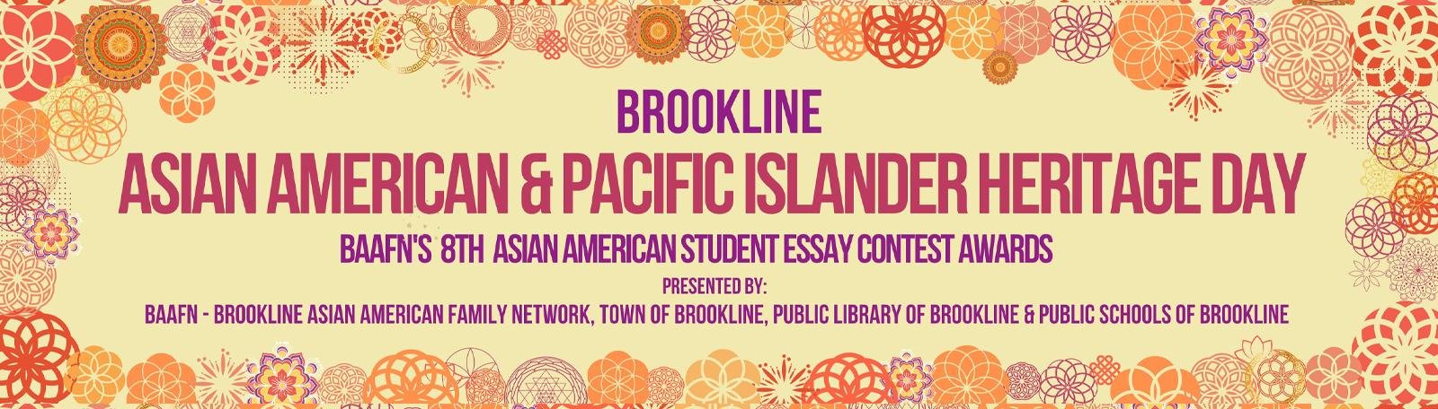 Brookline Asian American & Pacific Islander Heritage Day