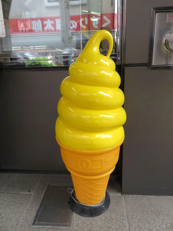 43.jpg
