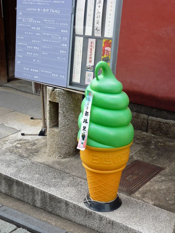 73.jpg