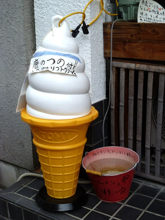 93.jpg